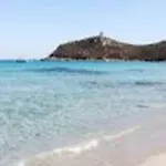 Wonderful Holiday: Relax In The *